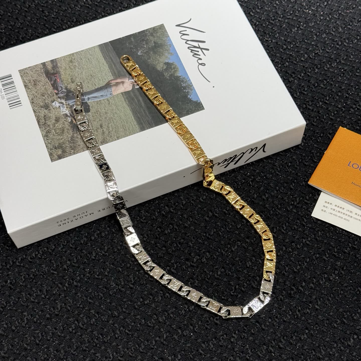 Louis Vuitton Gold and Silver Tone Necklace